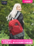 Jansport Travel Outdoor Mark Мужчины и женщины, распространенные для мужчин и женщин