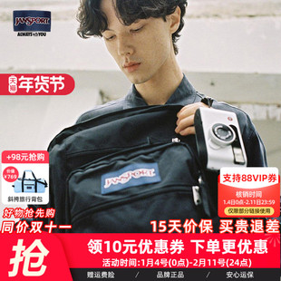 JanSport杰斯伯户外包大容量书包高大学生女双肩包男旅行包 47JK