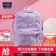 JanSport学生新款 绿色爱心初高双肩背包旅游轻便户外书包4QUA