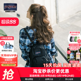 JanSport新潮百搭ins迷你双肩背包mini时尚女经典黑小背包TDH6