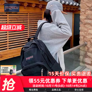 机场同款 黑男大学生书包皮革4QVA JanSport双肩背包暮光复古女经典