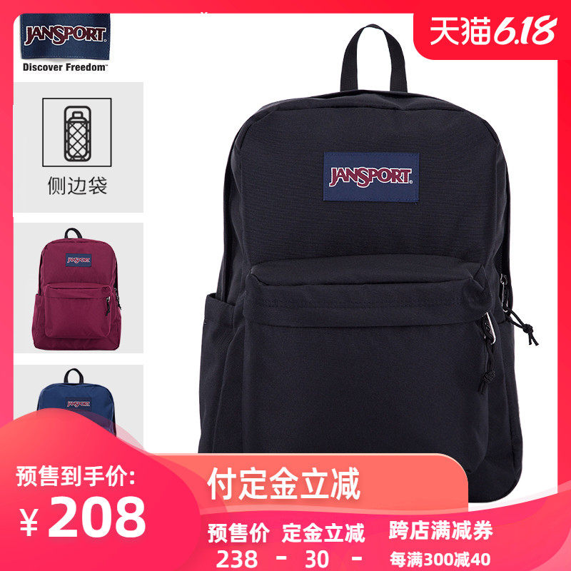 (预)JanSport杰斯伯双肩包女学生书包男背包运动休闲背包4QUT