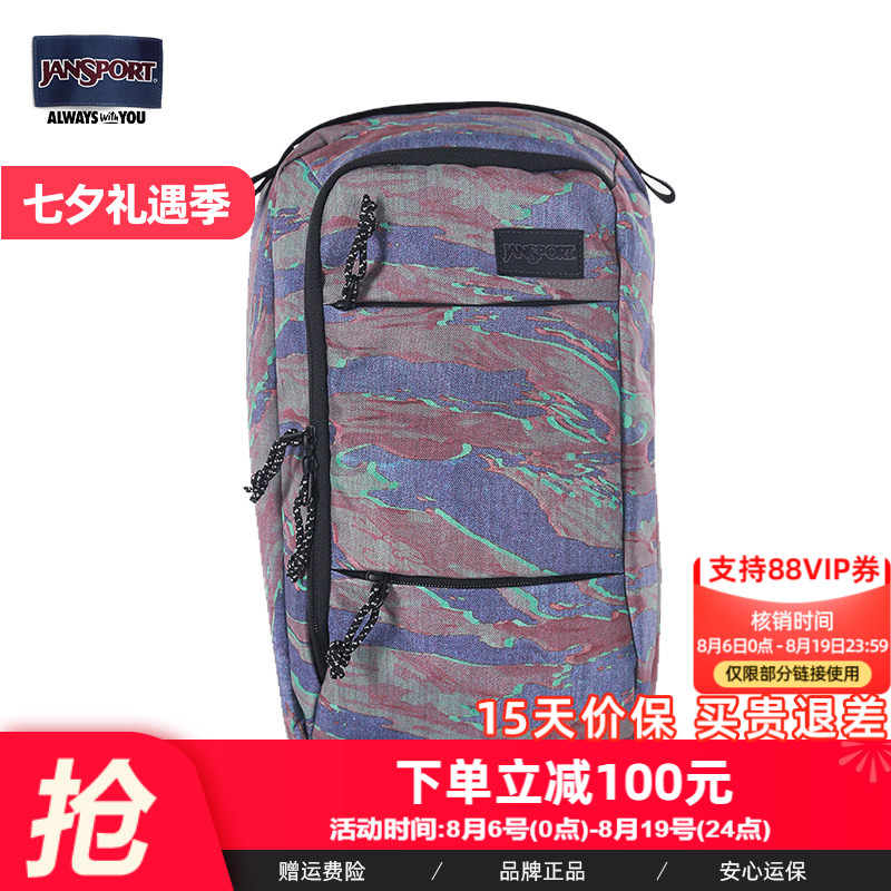 jansport杰斯伯胸包男单肩包街头