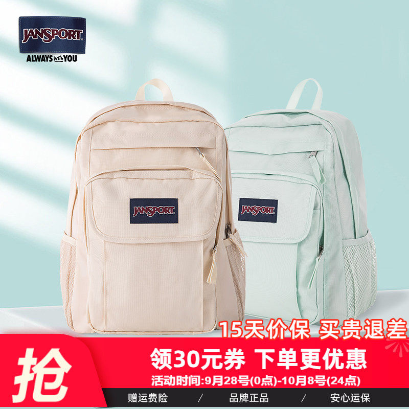Jansport休闲校园通勤男女通用