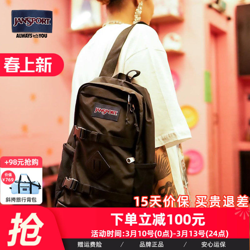 JanSport机能胸包男休闲运动骑行背包单双肩斜挎#潮包 4QV2