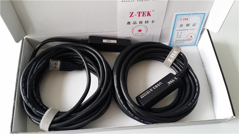 Câble extension USB - Ref 435259 Image 4