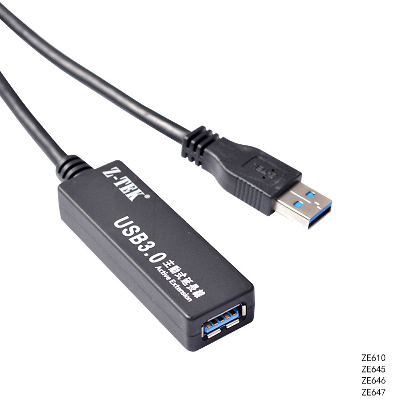 Câble extension USB - Ref 435259 Image 1