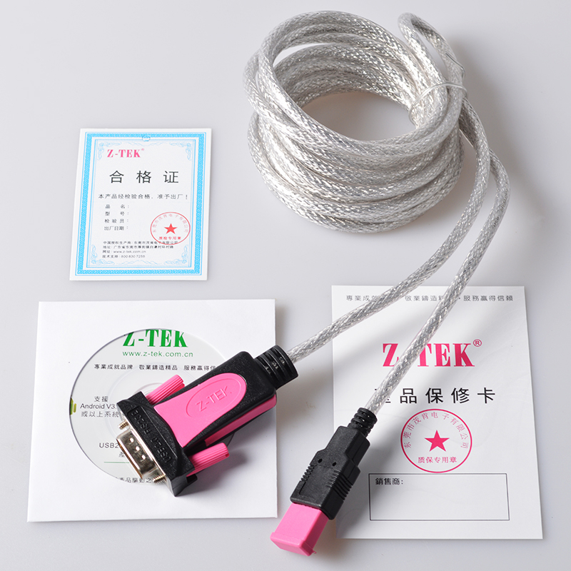 Hub USB - Ref 364524 Image 3