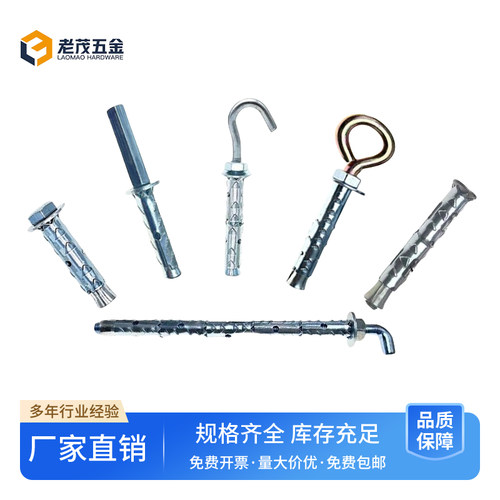 空心砖砌块砖泡沫砖专用膨胀