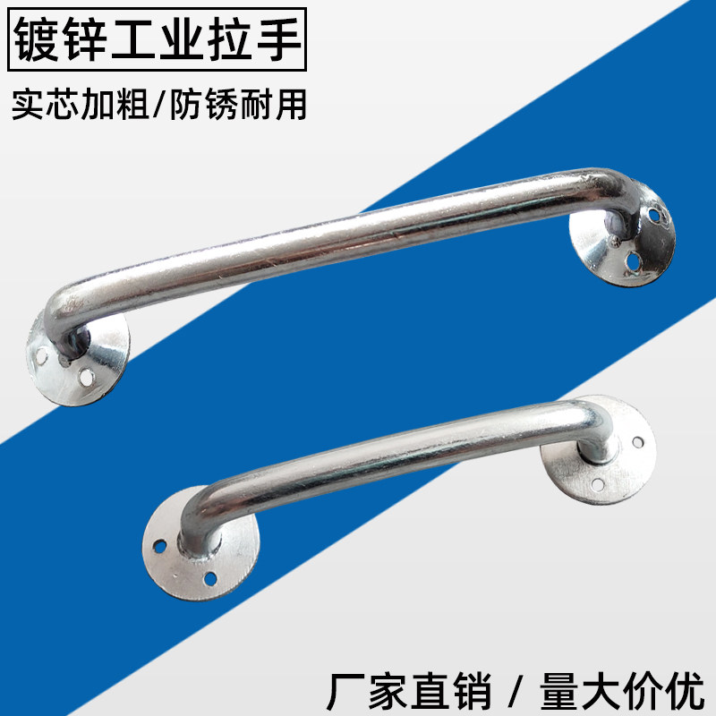 电焊接铁门铁拉手镀锌工业门把手厂房防火门拉手老式重型加厚圆钢图片