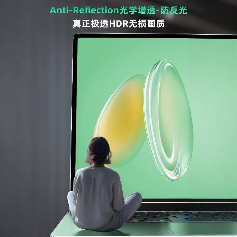 毕亚兹适用华为matebookGT14屏幕膜24款AR软膜笔记本膜matebook14