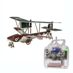 MinimumRC 陀螺仪自稳 马基M5水上飞机 Macchi 3通道遥控模型全套
