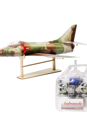 MinimumRC A4 Skyhawk 天鹰攻击机 3通道 2s 30mm涵道固定翼拼装