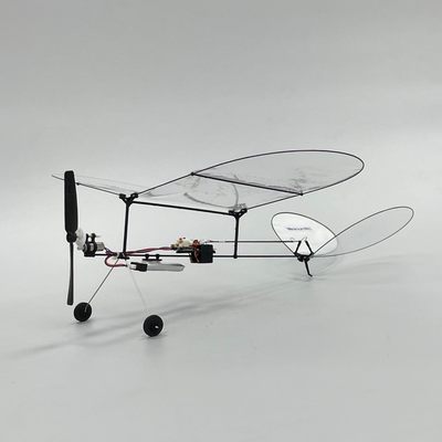 MinimumRC Butterfly V1超轻飞机碳纤维多协议遥控固定翼滑翔机