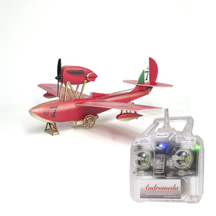 MinimumRC 陀螺仪自稳Macchi M-33 4通道飞行艇遥控固定翼全套