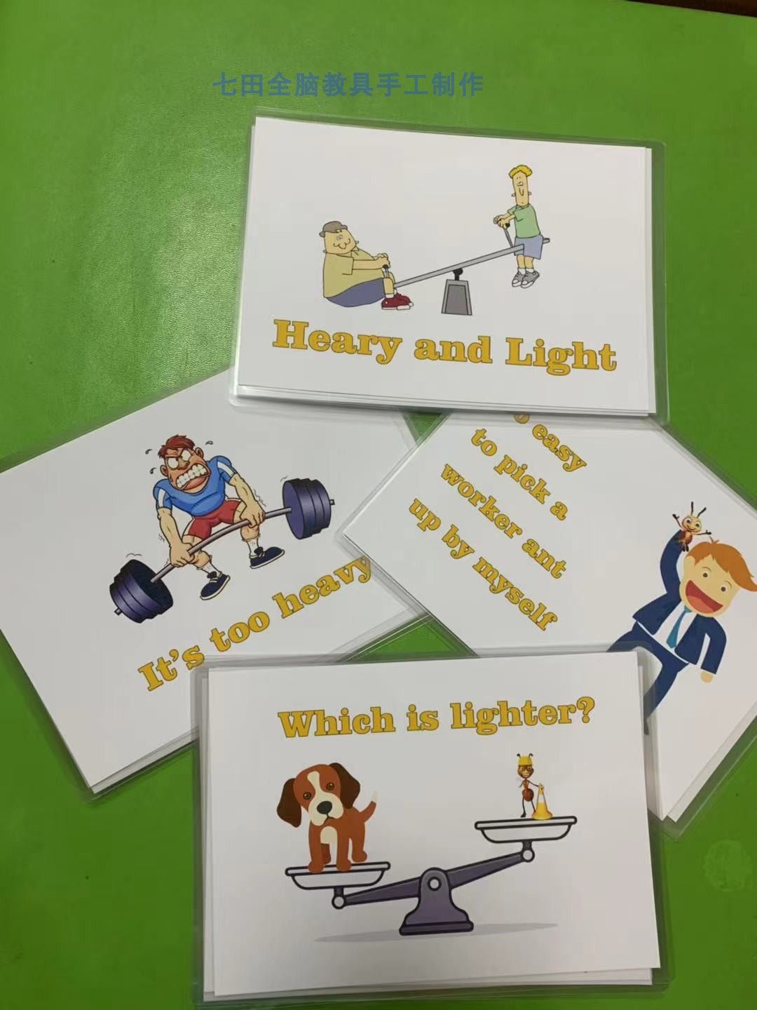 早教闪卡英语启蒙音乐形状