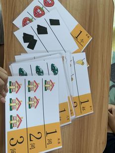 数数各种东西 七天真音乐闪卡3以内数学潜能开发量词APP卡片歌曲