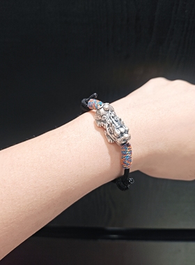 30乘13m足银99大貔貅配黑色手编绳手串手链