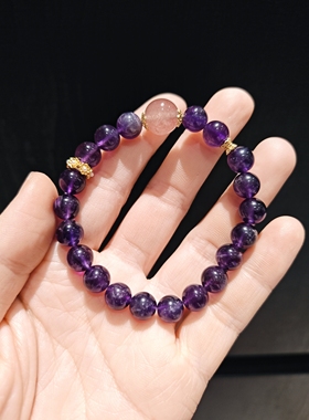 8m紫水晶配11m草莓晶手串手链接受内部天然结构