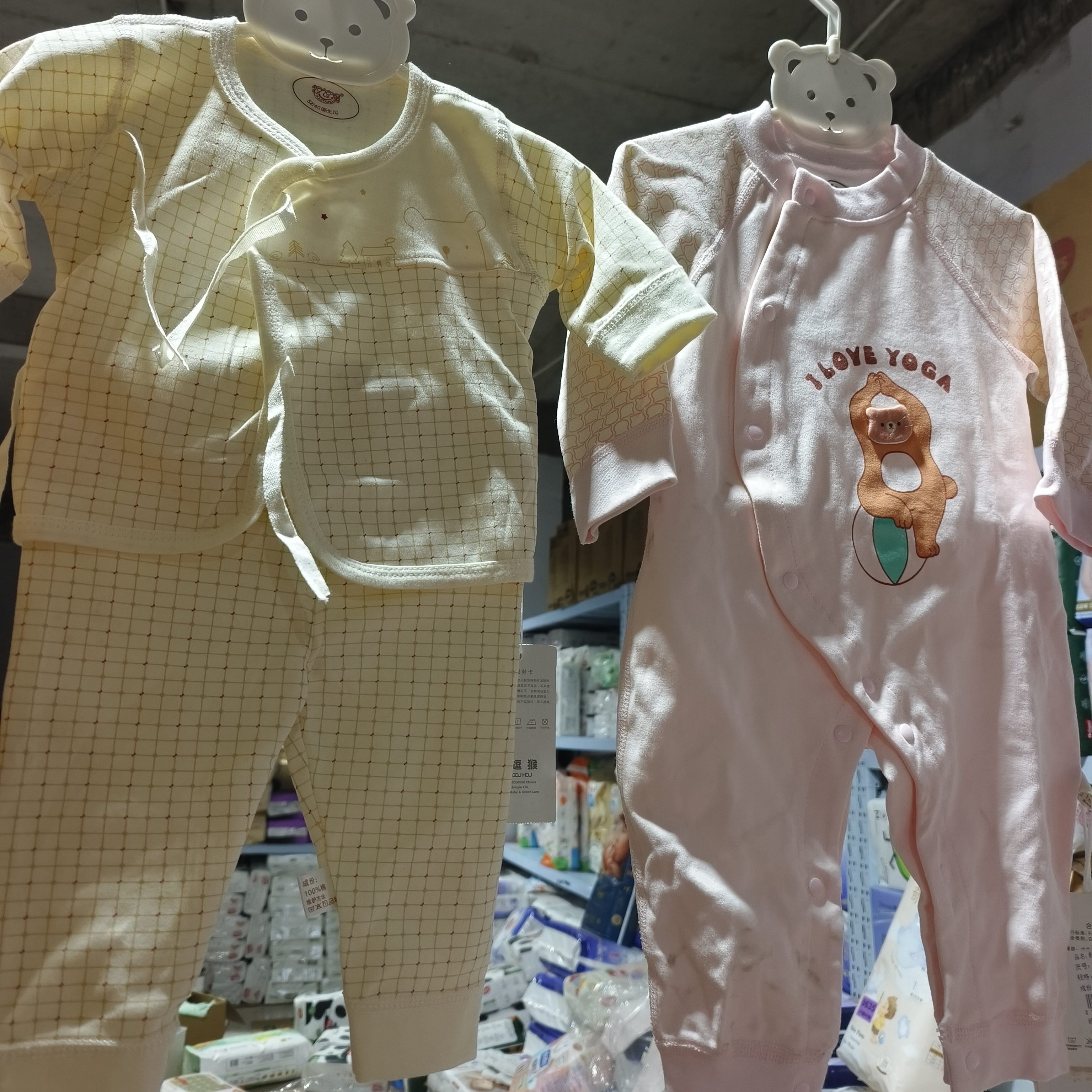【清货发2套】婴儿秋衣秋裤套装100棉连体爬服52,59码