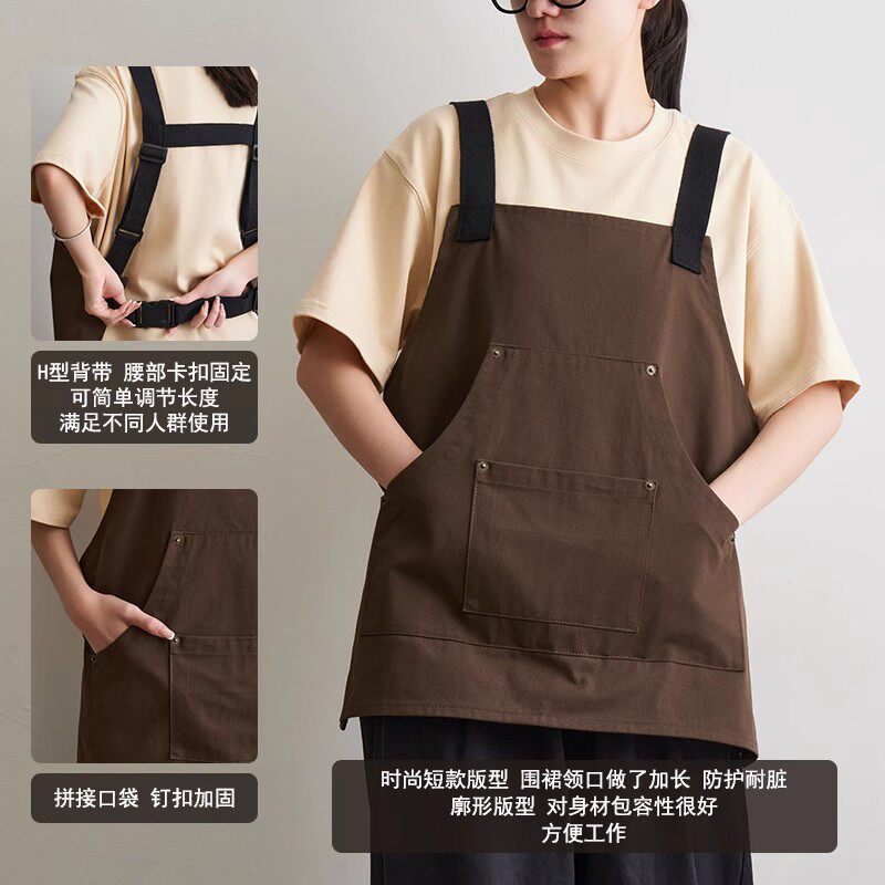 帆布防泼水背带款式围裙时尚奶茶