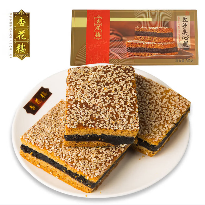 杏花楼豆沙夹心糕300g传统糕点心老字号上海小吃早餐零食品下午茶