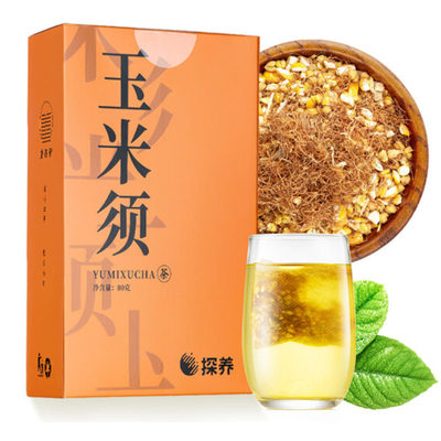 云山半0蔗糖玉米须茶80g