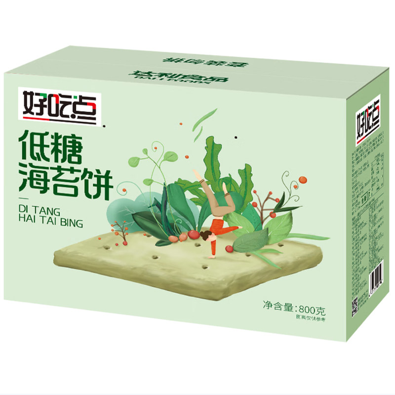 好吃点低糖海苔苏打饼干800g独立小包装办公室休闲分享小零食年货