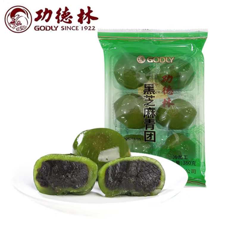功德林 黑芝麻青团(六粒)360g袋装清明果传统素食糕点点心老字号