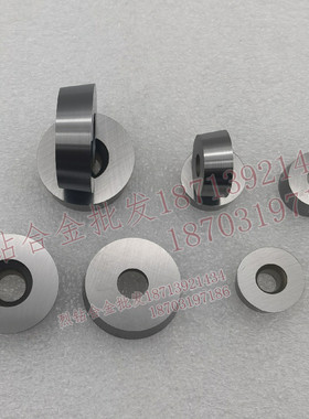 自贡长城圆形刀片YG610 RCGW100400 120400 160600 200600 250700