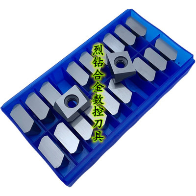 株洲钻石 可转位立装铣刀片LPE LSE435R100 SC30T YBG302 YBC30S