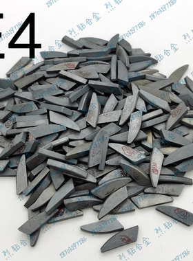 正品长城 硬质合金焊接刀片E420 YG610 YG3YG3X YG6 ZK20 YG6X