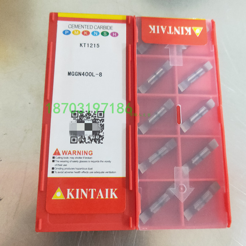 金泰克MGGN200 300 400 500R-8 L JM KT1215斜口平头切槽切断刀片