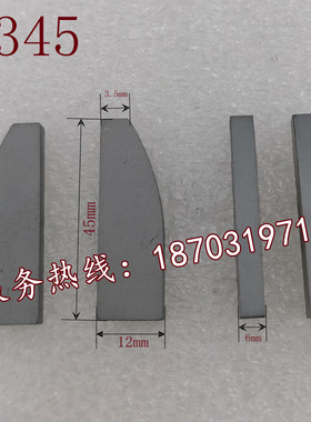 自贡长城硬质合金钨钢焊接刀头E345 YG546 YG610 YG3 YG3X YG6 ZK