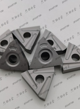 株钻 硬质合金机夹刀片 31303D 31303DZ YM201 YT15 YW1钨钢刀头