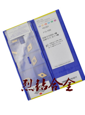 正品株洲钻石数控刀片DCMT070204-HM YBC251/252  YBD152 YBG202