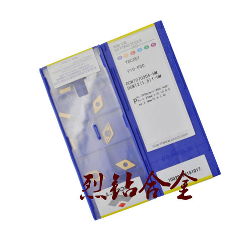 正品株洲钻石数控刀片DCMT070204-HM YBC251/252  YBD152 YBG202