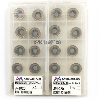 日本日立数控铣刀片通用材质