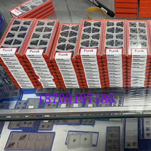 富耐克CBN 立装氮化硼刀片 SNGA120408 FBS7000 FBS7200 FBS9300