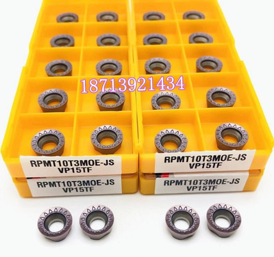 日本三菱R5加厚花纹款特价