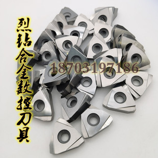 三角数控无心机床TNMX2208R/L-PPR 钢管剥皮刀头外扒皮刀粗车刀片