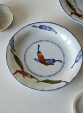 诺裔家 日式器 美浓烧陶瓷餐具唐辛子辣椒菜碟寿司碟蘸料碟汤包碟
