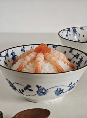 诺裔家 日本器 有古窑烧进口釉下彩瓷器蔓唐草陶瓷碗饭碗沙拉大碗