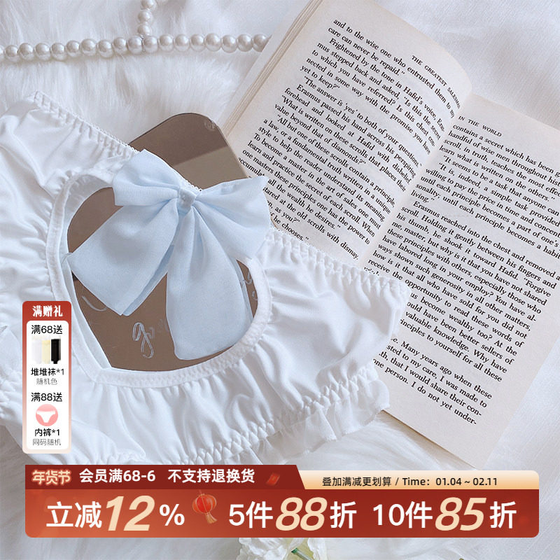 恰好心动~大码内裤女胖mm150性感200斤诱惑220斤牛奶丝蜜桃臀女士,女士内衣/男士内衣/家居服,女三角裤,淘宝优惠券,粉丝福利购,淘宝优惠卷