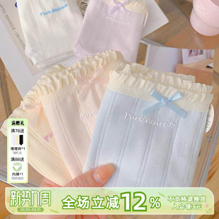 纯棉女士甜美三角裤 可可泡泡 女生7A抗菌裆2026新款 内裤 可爱 5条装