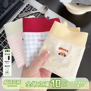 「疯狂动物城」可爱少女纯棉四角内裤无痕16cm加长裆10A抑菌平角