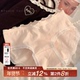 少女生纯色提花全棉透气2026秋冬款 云朵棉花糖 10A抑菌纯棉内裤