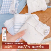 兔生美好 新 薄款 纯棉内裤 女生A类棉清新可爱少女三角包臀学生秋季