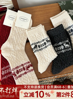 费尔岛系列羊毛袜子女冬天保暖加厚中筒过年复古麋鹿堆堆袜新年