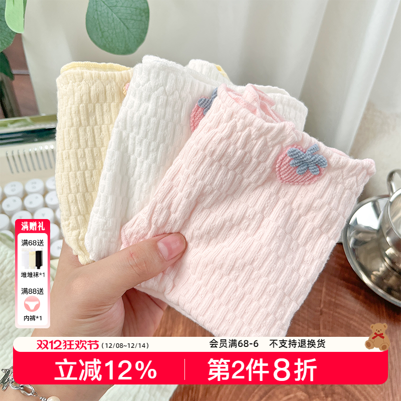 100%全棉裆纯棉内裤5A抗菌